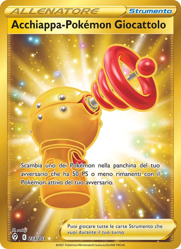 Acchiappa-Pokémon Giocattolo #233 — Evoluzioni Eteree