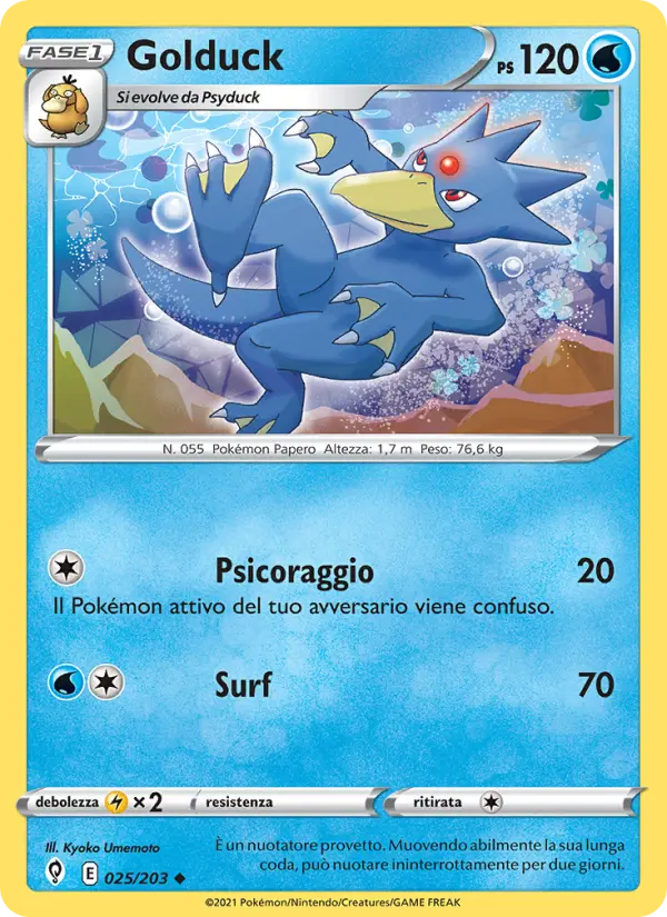 Golduck #025 — Evoluzioni Eteree
