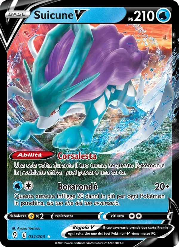Suicune V #031