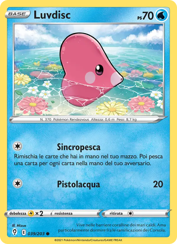 Luvdisc #039
