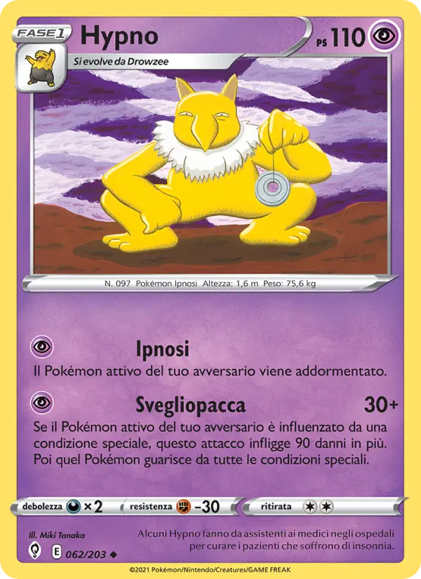 Hypno #062
