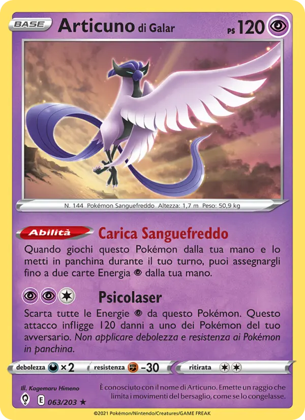 Articuno di Galar #063