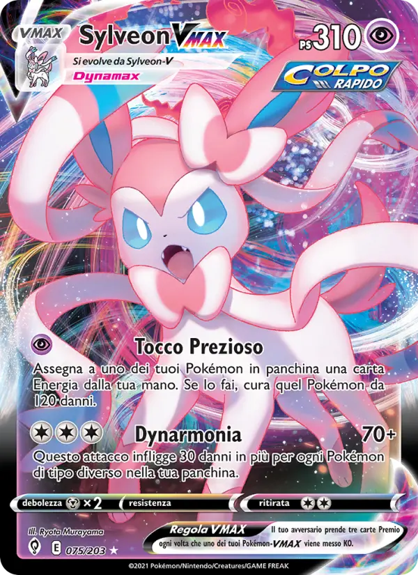 Sylveon VMAX #075 — Evoluzioni Eteree