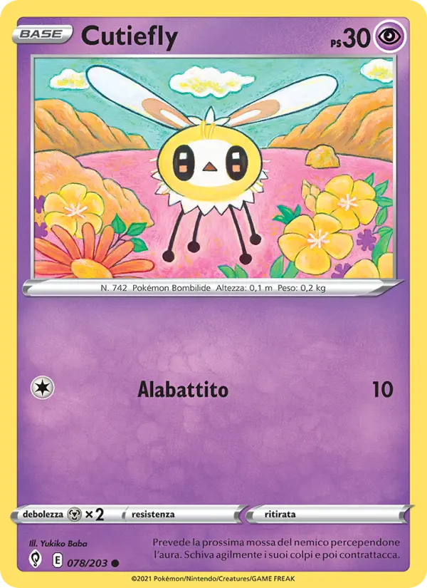 Cutiefly #078