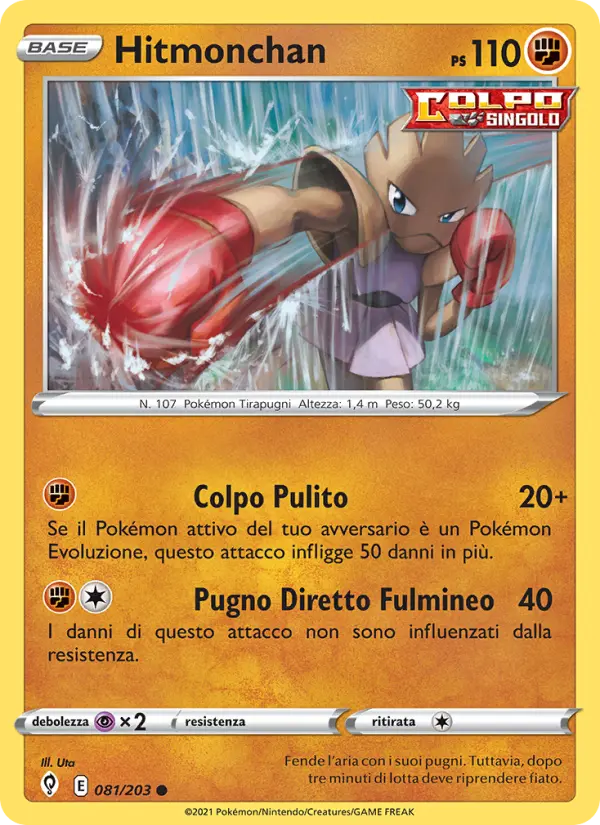 Hitmonchan #081