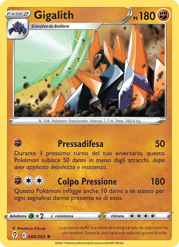 Gigalith #088