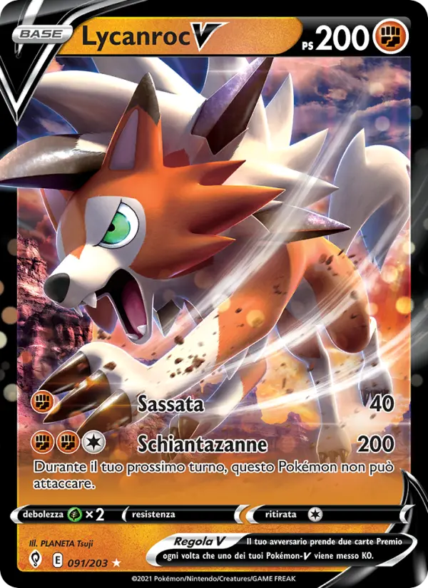 Lycanroc V #091