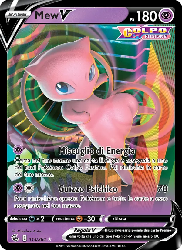 Mew V #113