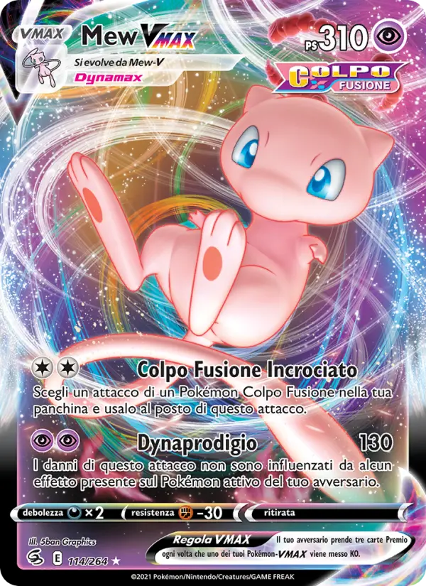Mew VMAX #114