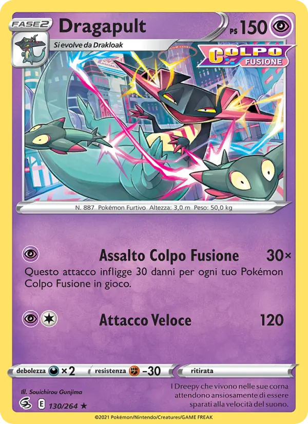 Dragapult #130 — Colpo Fusione (Reverse Holo)