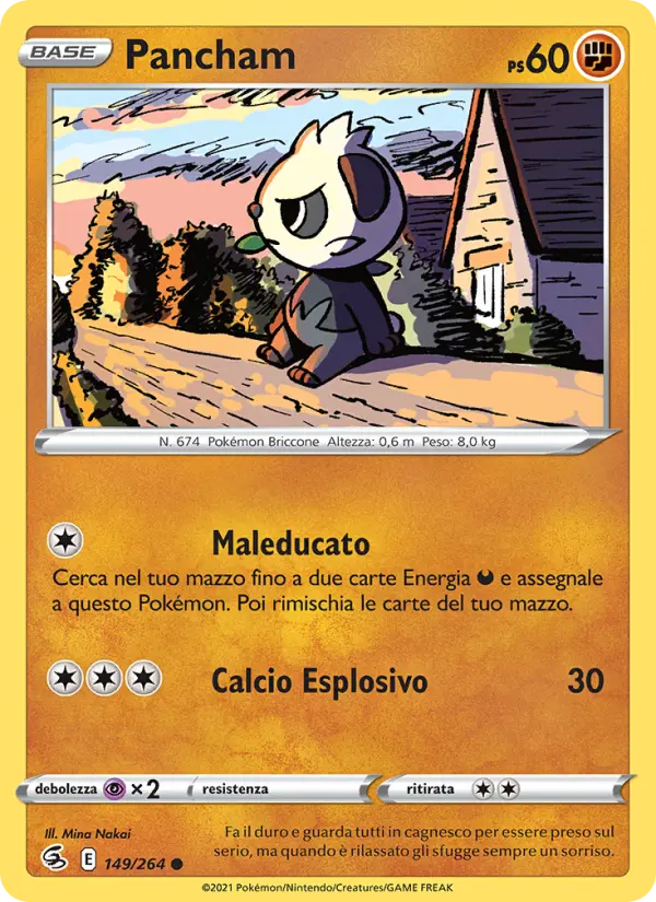 Pancham #149