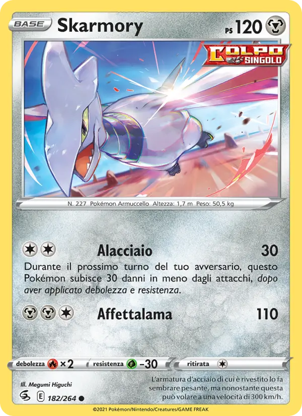 Skarmory #182