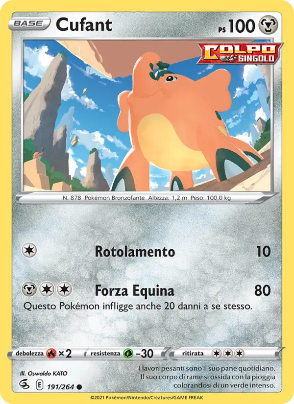 Cufant #191 — Colpo Fusione (Reverse Holo)
