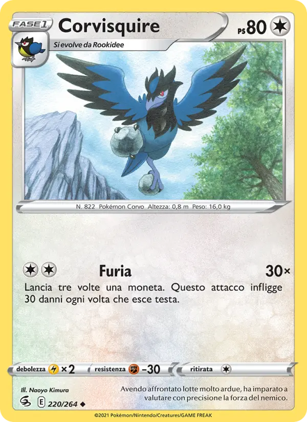 Corvisquire #220