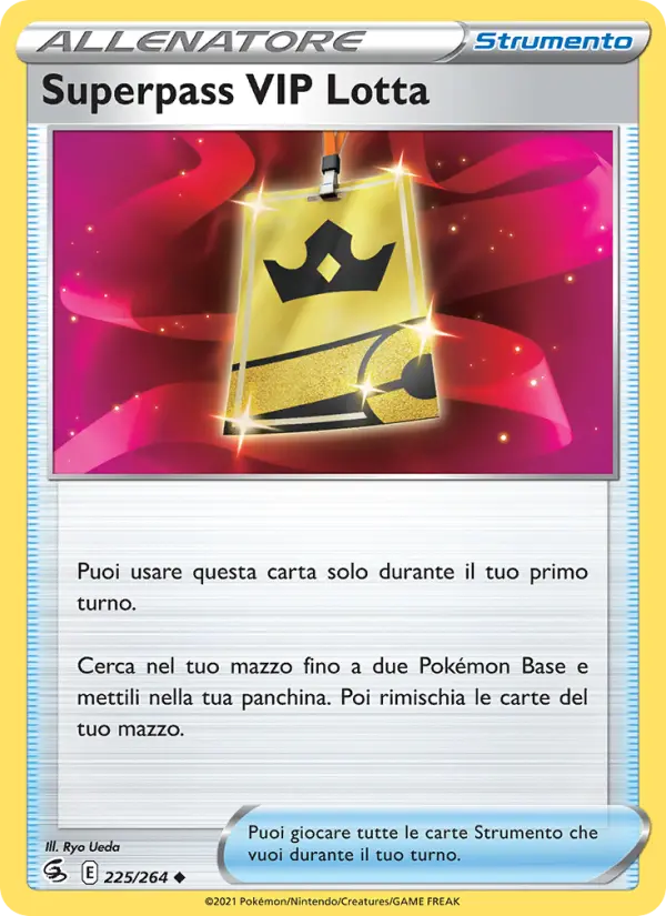 Battle VIP Pass #225