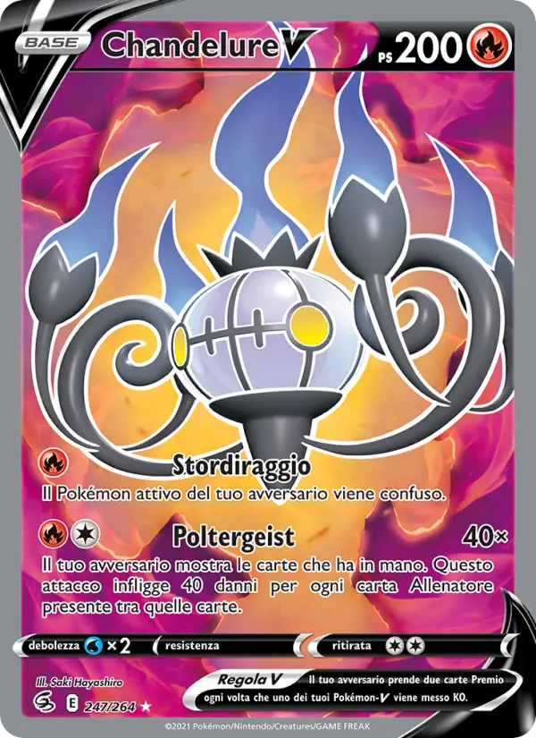 Chandelure V #247 — Colpo Fusione