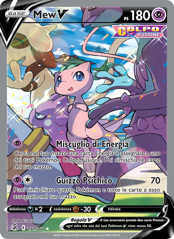 Mew V #251