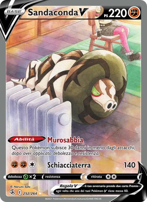 Sandaconda V #252
