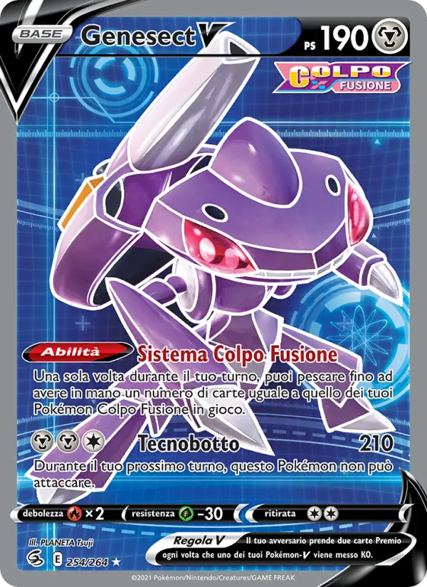 Genesect V #254