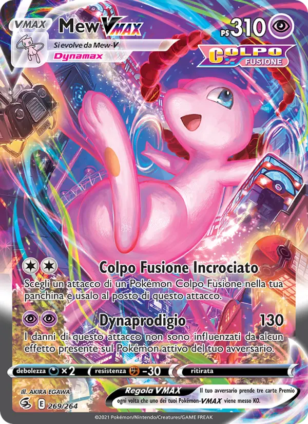 Mew VMAX #269