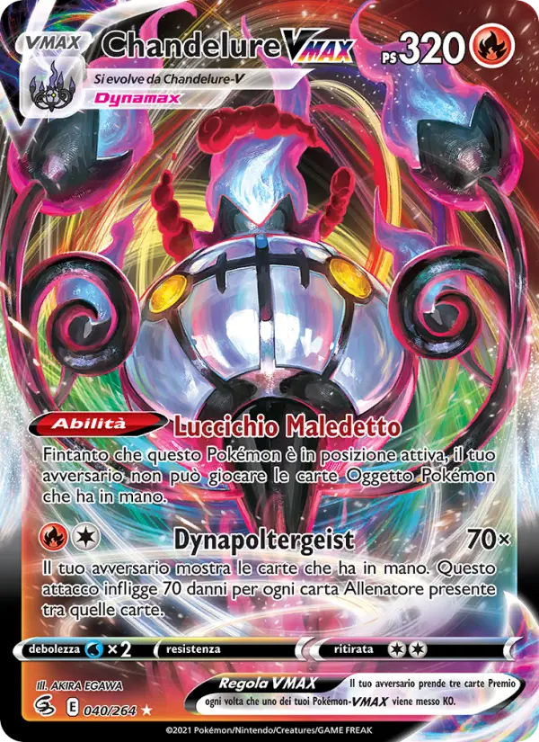 Chandelure VMAX #040