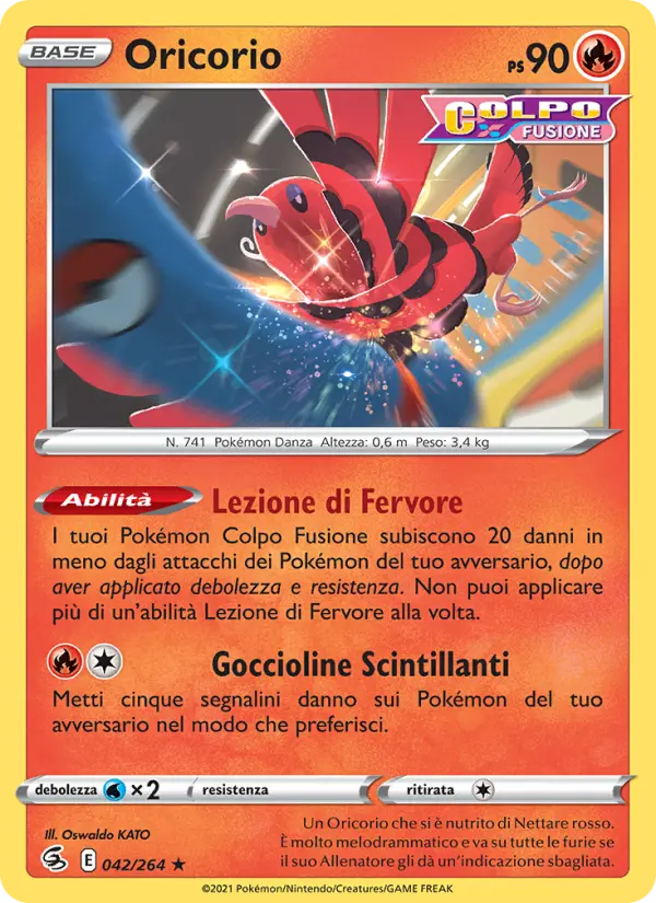 Oricorio #042