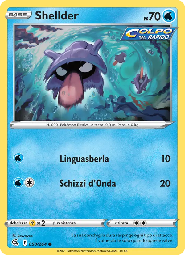 Shellder #050