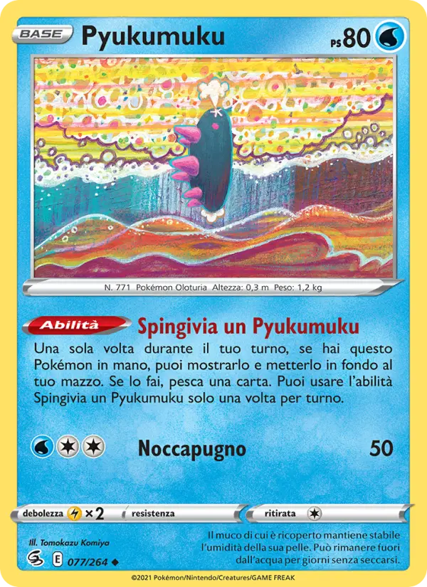 Pyukumuku #077