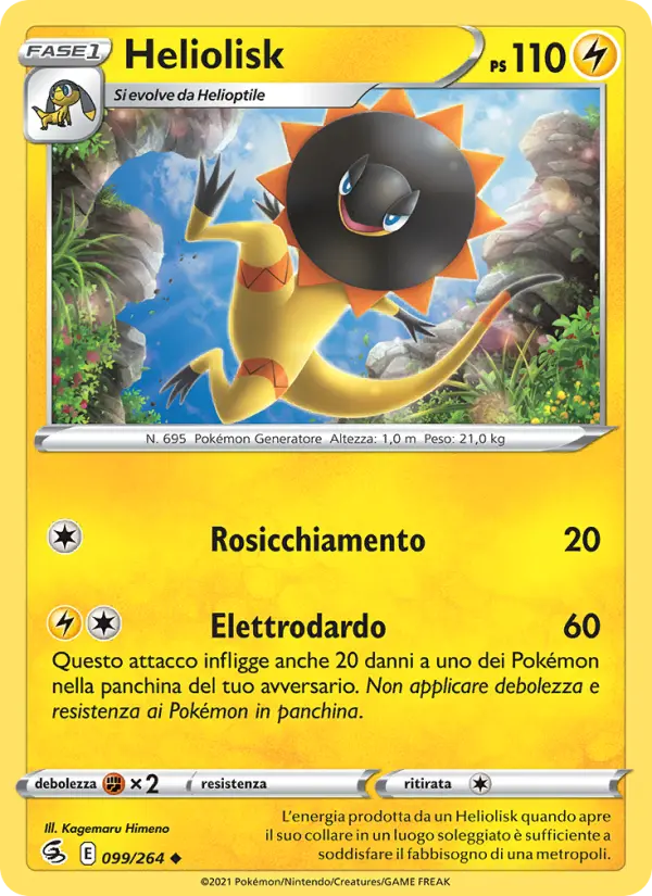 Heliolisk #099