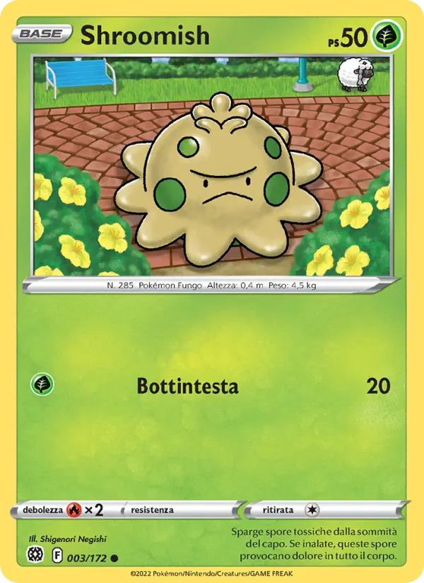 Octillery #03
