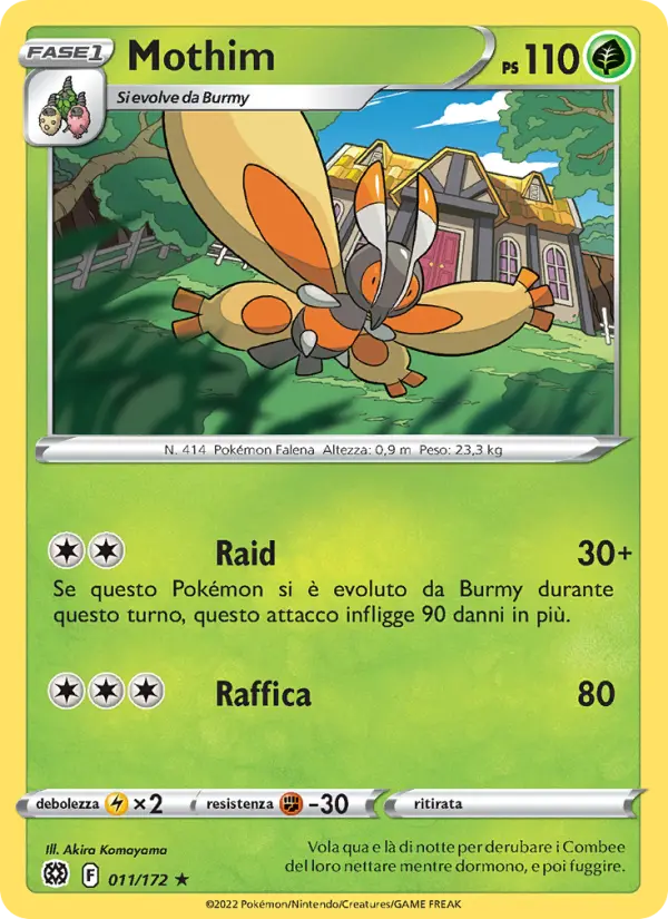 Eevee #11