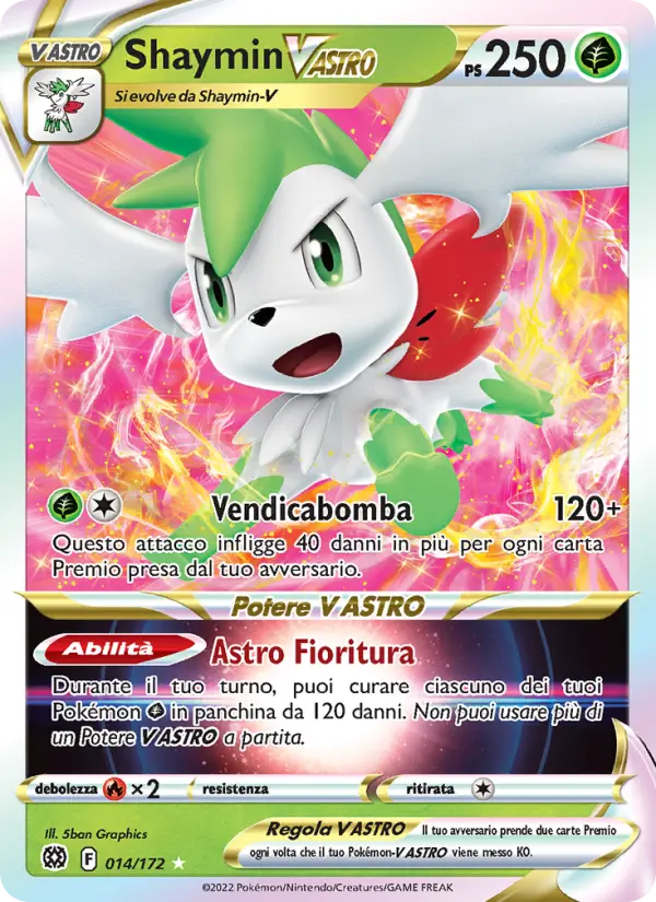 Sylveon V #14