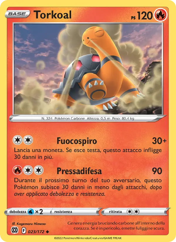 Umbreon VMAX #23