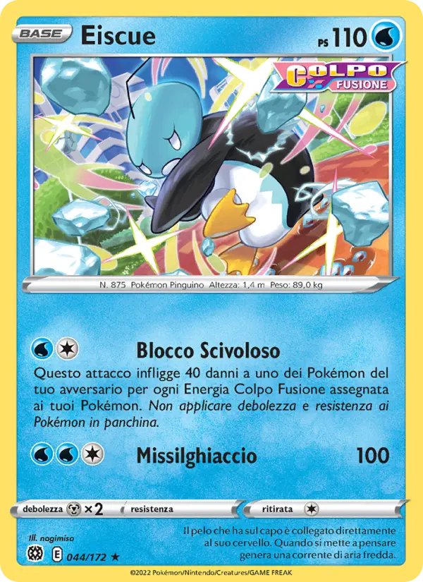 Eiscue #044