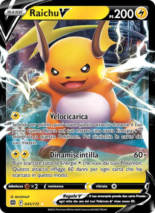 Raichu V #045