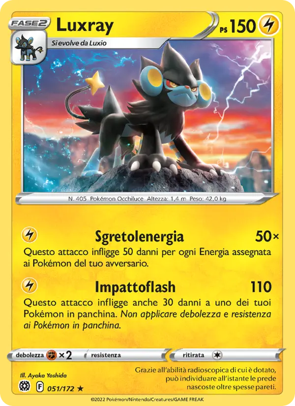 Luxray #051