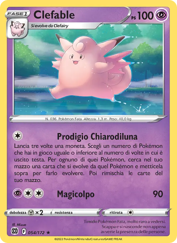 Clefable #054