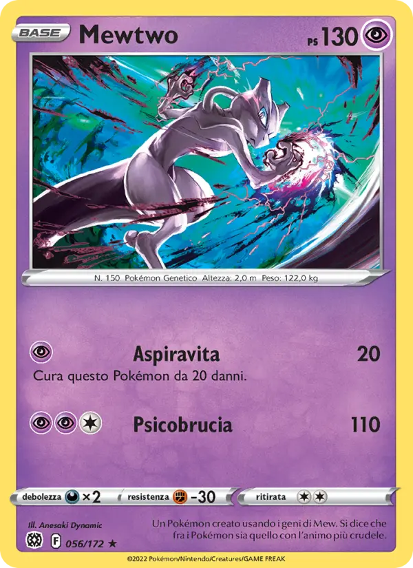 Mewtwo #056