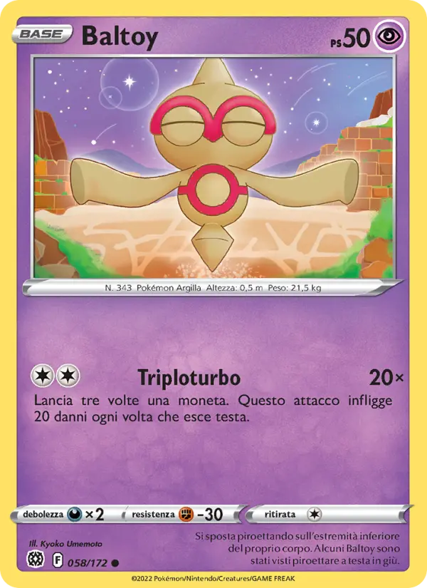 Baltoy #058