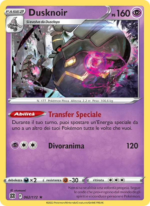 Dusknoir #062