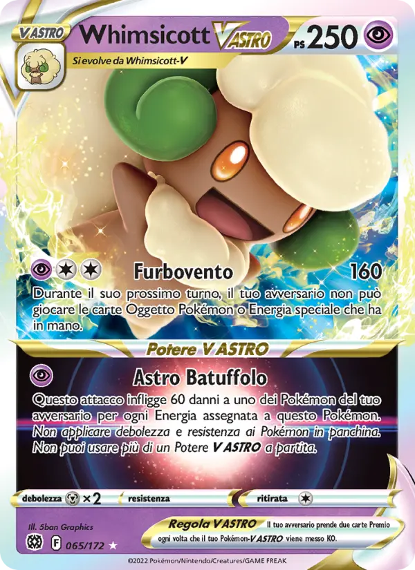 Whimsicott VSTAR #065