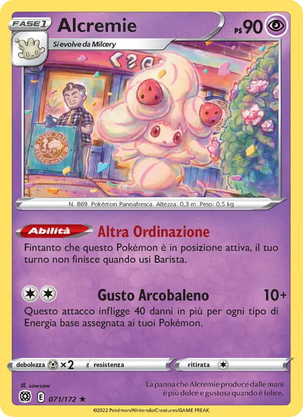 Alcremie #071