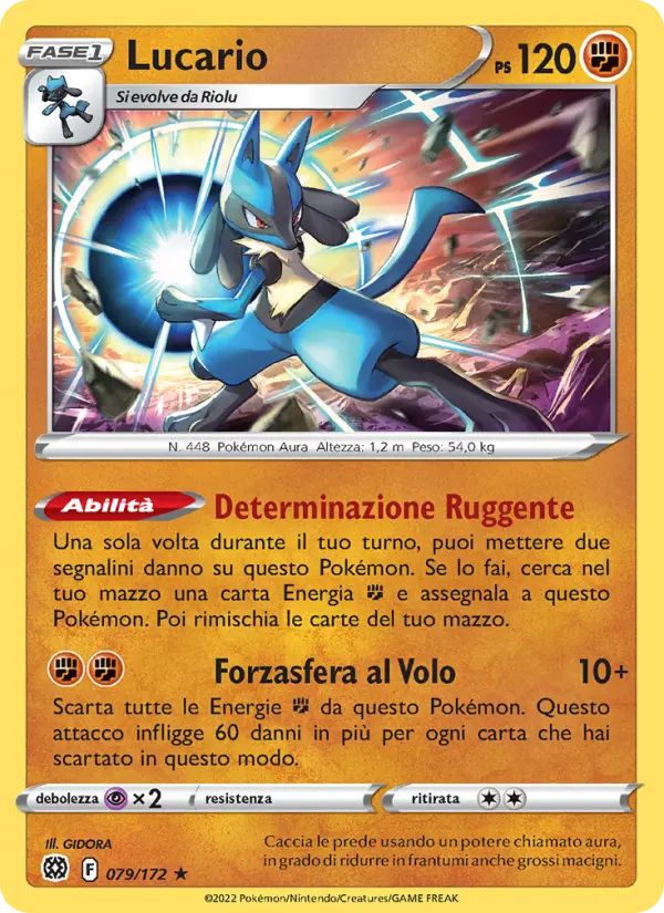 Lucario #079