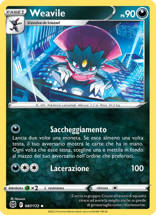 Weavile #087