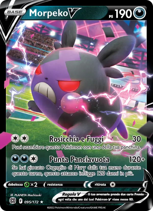 Morpeko V #095