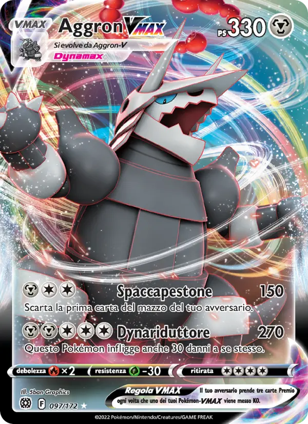 Aggron VMAX #097