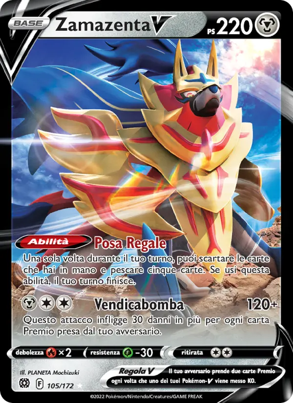 Zamazenta V #105