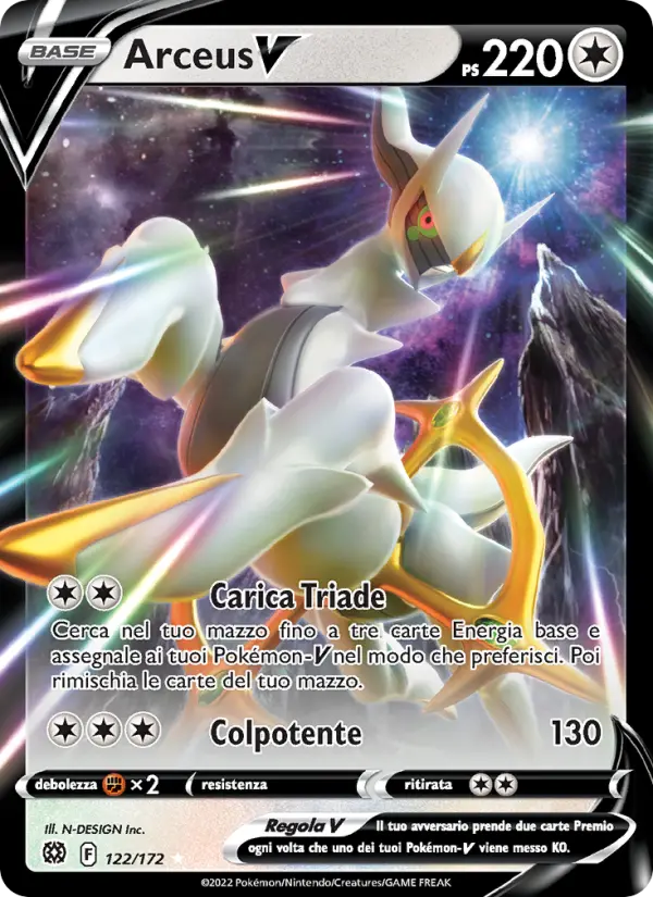 Arceus V #122