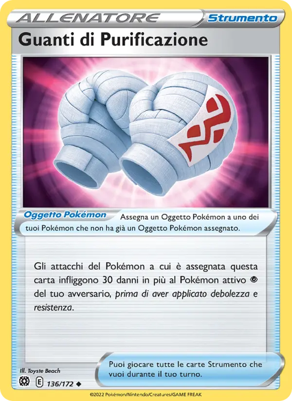 Guanti di Purificazione #136