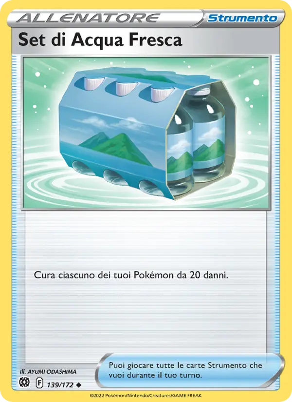 Set di Acqua Fresca #139 — Astri Lucenti